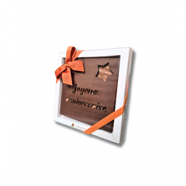 copy of CARA – Christmas...