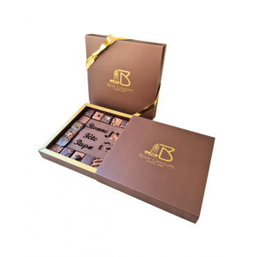 Coffret « Bonne fête Papa » & Plaque Caramandes® – Édition spéciale Fête des Pères