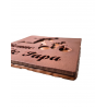 Caraplaque® Fête des pères - Édition Limitée (85g)